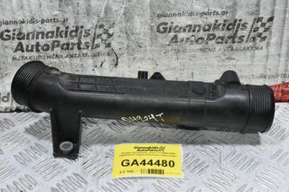 Κολάρο Εισαγωγής Volvo 2.0 2008-2020 31422153 (Γνήσιο) (Πλαστικο) (Intercooler)