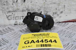 Μοτερ Βοηθητικό Renault - Citroen - Dacia - Peugeot - Subaru 2010-2024 HAC-360-VLG7 (Γνήσιο)