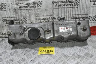 Ψευτοκαπακο Κινητήρα Hyundai Η1 D4BH 2.5cc Diesel