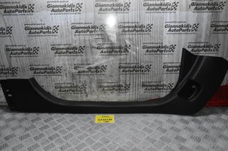 Εσωτερικό Πάνελ - Τριμ - Εμπρός Αριστερά Renault Captur 2010-2020 769521405R