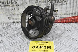 Αντλία Υδραυλικού Τιμονιού Mazda 2 ZJ 2008-2015