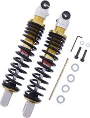ΑΜΟΡΤΙΣΕΡ ΠΙΣΩ ΖΕΥΓΟΣ KYMCO GRAND DINK 250 05-06 ΑΖΩΤΟΥ TE302-315T-01AL-38 31.5mm |YSS