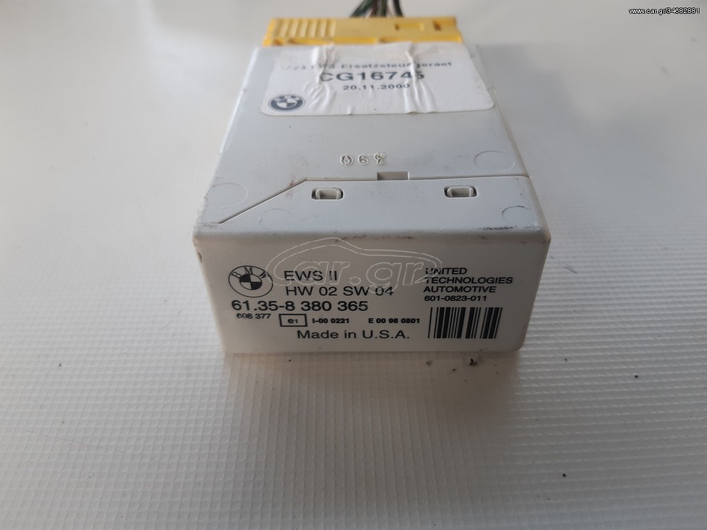 BMW E36 E38 E39 EWS II Control Module Unit ECU 