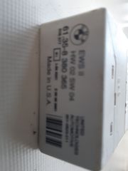 BMW E36 E38 E39 EWS II Control Module Unit ECU -thumb-1