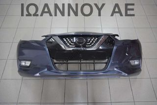 ΜΕΤΩΠΗ ΜΟΥΡΑΚΙ ΚΟΜΠΛΕ ΓΚΡΙ 62022-5FA0H NISSAN MICRA 2017