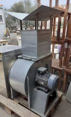 Μοτέρ Εξαερισμού 5,5 Ίππων (1031/4)
