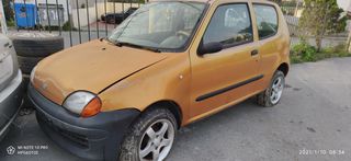 Fiat seicento για ανταλλακτικά μόνο σε κομμάτια αποστολή σε όλη την Ελλάδα ότι θέλετε ρωτήστε μας