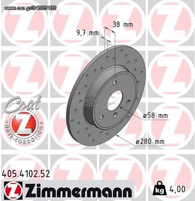 405.4102.52, Δισκόπλακα SPORT COAT Z ZIMMERMANN ΔΙΑΤΡΗΤΕΣ ΣΕΤ 2ΤΕΜ