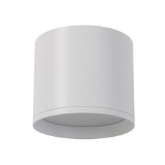 Σποτ επίτοιχο LED αλουμίνιου σε λευκό χρώμα 16W με δυνατότητα επιλογής απόχρωσης φωτός 3CCT d120xh86cm