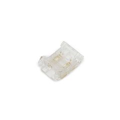 Σύνδεσμος-μούφα για ταινία led COB RGB 10mm 14W/m - 18W/m