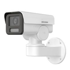Κάμερα Bullet Pan Tilt δικτυακή IP με ανάλυση 4MP με ήχο DS-2CD1A43G0-IZU & φακό 2.8~12mm