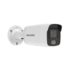 Κάμερα HIKVISION ColorVu Bullet IP με ανάλυση 4MP DS-2CD2043G2-L & φακό2.8mm IP67 με οπίσθιο φωτισμό