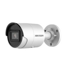 Κάμερα HIKVISION AcuSense Bullet IP με ανάλυση 4MP WDR DS-2CD2043G2-I 2.8mm στεγανή IP67