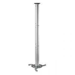 Βάση Οροφής για Projector 10kg 41-56cm Cabletech σε γκρι χρώμα με ανοχή βάρους 10kg
