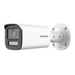 Κάμερα Βullet Hikvision 1080p Smart Hybrid Light ColorVu με τηλεχειριζόμενο φακό motorized zoom 2.8~12mm IP67