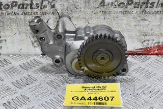 Αντλία Λαδιού Mitsubishi Canter 3.0 4Μ42 2000-2015