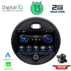 DIGITAL IQ BXH 3066_CPA (9inc) MULTIMEDIA TABLET for MINI COOPER (F55-56-F57) mod. 2015> CLUBMAN (F54) mod. 2015> ROADSTER (F59) mod. 2014> COUNTRYMAN (F60) mod. 2016>