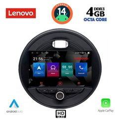 LENOVO SSX 9066_CPA (9inc) MULTIMEDIA TABLET for MINI COOPER (F55-56-F57) mod. 2015> CLUBMAN (F54) mod. 2015> ROADSTER (F59) mod. 2014> COUNTRYMAN (F60) mod. 2016>