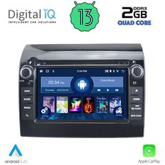 DIGITAL IQ MSD 294_CPA (7" DVD) MULTIMEDIA SYSTEM for CITROEN – FIAT – PEUGEOT mod. 2011>