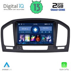 DIGITAL IQ MSD 014_CPA (8" DECK) MULTIMEDIA SYSTEM for OPEL INSIGNIA mod. 2008-2013 – SAAB 9.5 mod. 2006-2012