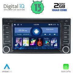 DIGITAL IQ MSD 061_CPA (7" DECK) MULTIMEDIA for SUBARU FORESTER – IMPREZA – XV mod. 2008-2013