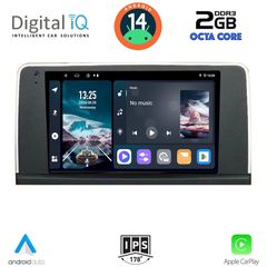 DIGITAL IQ RTG 4050_CPA CLIMA (9inc) (NBT) MULTIMEDIA TABLET for BMW S.3-4 (F30-32) mod. 2012-2018