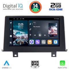 DIGITAL IQ RTG 4048_CPA CLIMA (9inc) (NBT) MULTIMEDIA TABLET for BMW S.1 (F20-21) mod. 2011-2016