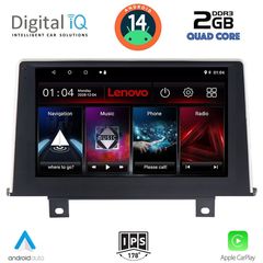 LENOVO LVD 2048_CPA CLIMA (9inc) (NBT) MULTIMEDIA TABLET for BMW S.1 (F20-21) mod. 2011-2016