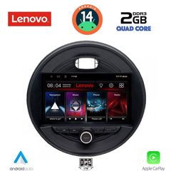 LENOVO LVD 2066_CPA (9inc) MULTIMEDIA TABLET for MINI COOPER (F55-56-F57) mod. 2015> CLUBMAN (F54) mod. 2015> ROADSTER (F59) mod. 2014> COUNTRYMAN (F60) mod. 2016>