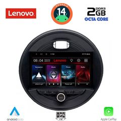 LENOVO LVF 5066_CPA (9inc) MULTIMEDIA TABLET for MINI COOPER (F55-56-F57) mod. 2015> CLUBMAN (F54) mod. 2015> ROADSTER (F59) mod. 2014> COUNTRYMAN (F60) mod. 2016>
