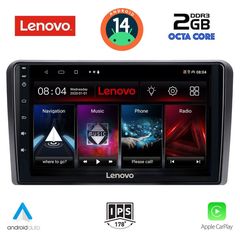 LENOVO LVF 5178H_CPA (10inc) MULTIMEDIA TABLET for FORD TRANSIT CUSTOM | TOURNEO CUSTOM mod. 2019> High Version