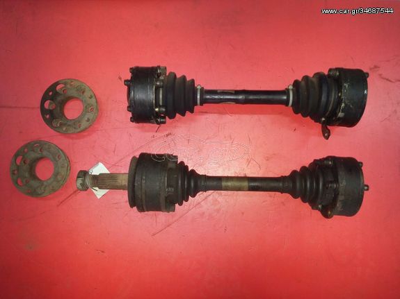 ΗΜΙΑΞΟΝΙΟ ALFA ROMEO 75 1.8 TURBO ΑΡΙΣΤΕΡΟ ΔΕΞΙΟ ΔΙΑΘΕΣΙΜΟΙ ΚΑΙ ΟΙ ΑΠΟΣΤΑΤΕΣ
