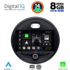 DIGITAL IQ BXF 7066_CPAA (9inc) MULTIMEDIA TABLET for MINI COOPER (F55-56-F57) mod. 2015> CLUBMAN (F54) mod. 2015> ROADSTER (F59) mod. 2014> COUNTRYMAN (F60) mod. 2016>