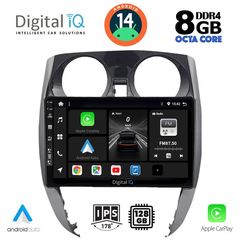 DIGITAL IQ BXF 7464_CPAA (10inc) MULTIMEDIA TABLET for NISSAN NOTE mod. 2012>