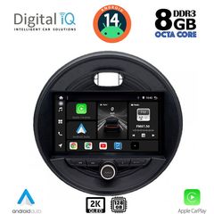 DIGITAL IQ BXF 8066_CPAA (9inc) MULTIMEDIA TABLET for MINI COOPER (F55-56-F57) mod. 2015> CLUBMAN (F54) mod. 2015> ROADSTER (F59) mod. 2014> COUNTRYMAN (F60) mod. 2016>
