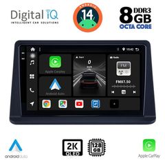 DIGITAL IQ BXF 8445_CPAA (9inc) MULTIMEDIA TABLET for MITSUBISHI PAJERO mod. 1999-2006