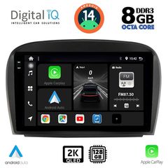 DIGITAL IQ BXF 8427_CPAA (9inc) MULTIMEDIA TABLET for MERCEDES SL (R230) FACELIFT mod. 2006-2012