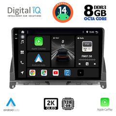 DIGITAL IQ BXF 8405_CPAA (9inc) MULTIMEDIA TABLET for MERCEDES C (W204) mod. 2007-2011