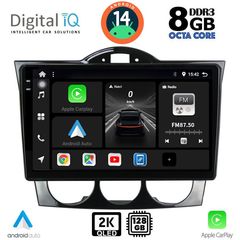 DIGITAL IQ BXF 8394_CPAA (9inc) MULTIMEDIA TABLET for MAZDA RX8 mod. 2001-2008