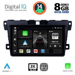 DIGITAL IQ BXF 8389_CPAA (9inc) MULTIMEDIA TABLET for MAZDA CX7  mod. 2006-2012