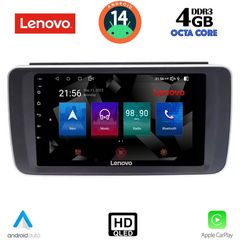 LENOVO SSX 9473_CPA (9inc) MULTIMEDIA TABLET for NISSAN LEAF mod. 2018>