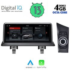 DIGITAL IQ TOP 16948_CPA (10.25inc) (CIC) MULTIMEDIA SYSTEM for BMW S.1 (E81-82-87-88) mod. 2009-2013