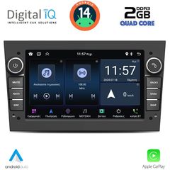 DIGITAL IQ ZSD 219_CPA (7" DECK) MULTIMEDIA SYSTEM for OPEL ALL mod. 2003-2014