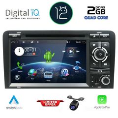 DIGITAL IQ AN 149_CPA (7'' DVD) MULTIMEDIA SYSTEM for AUDI A3 mod. 2003-2012