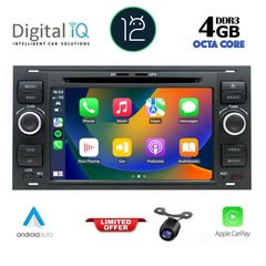 DIGITAL IQ AN 502B_CPA (7" DVD) MULTIMEDIA SYSTEM for FORD mod. 2004-2008