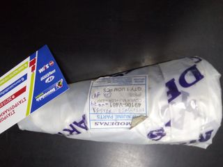ΚΑΛΥΜΑ ΕΞΑΤΜΙΣΗΣ MODENAS KRISTAR 125