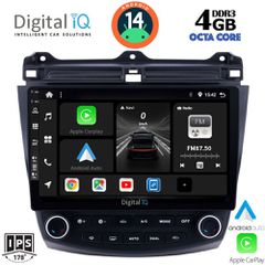 DIGITAL IQ BXF 6182_CPAA (10inc) MULTIMEDIA TABLET for HONDA ACCORD mod. 2003-2007