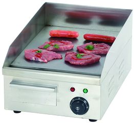 Πλατώ ηλεκτρικό Karamco (300*510*220mm)