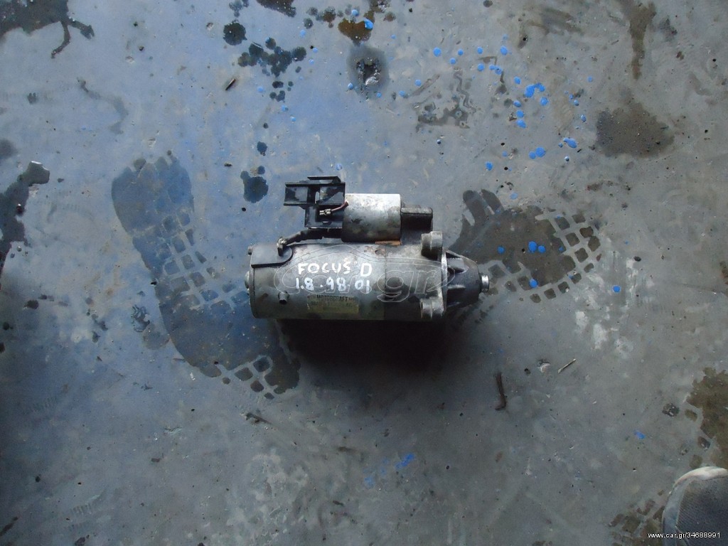 ΜΙΖΑ FORD CONECT 