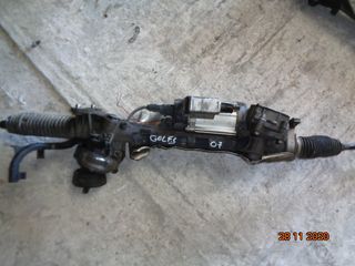 VW GOLF 5 2006 ΚΡΕΜΑΡΓΙΕΡΑ